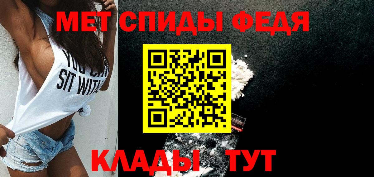 Amphetamine Premium  KRAKEN ссылки  Amphetamine  Лыткарино  Вход с VPN 