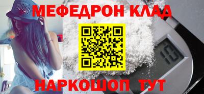 дмт Бугуруслан