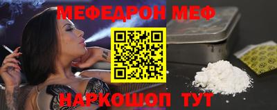 тгк Бузулук