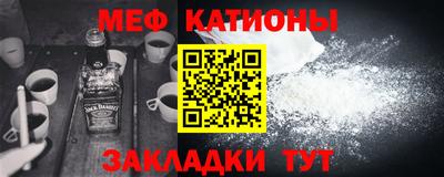 тгк Бузулук