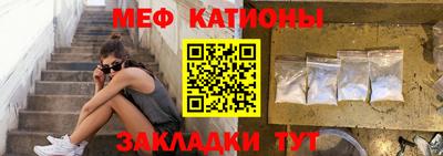 соль курить ск Будённовск