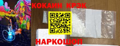 тгк Бузулук