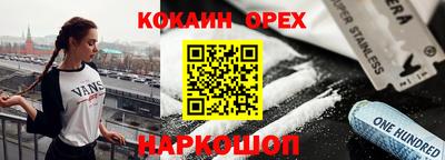 дмт Бугуруслан