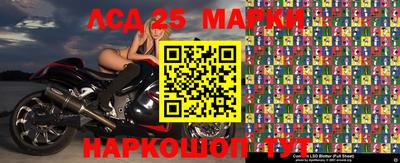 тгк Бузулук