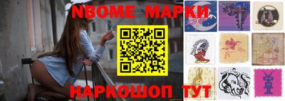 дмт Бугуруслан