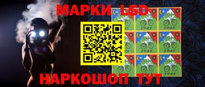 тгк Бузулук