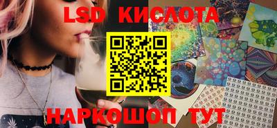 дмт Бугуруслан