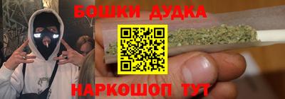 тгк Бузулук