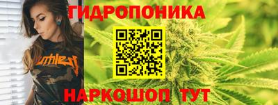 тгк Бузулук