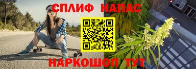 тгк Бузулук