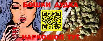дмт Бугуруслан