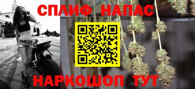 дмт Бугуруслан