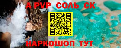 дмт Бугуруслан
