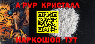 герыч Керчь