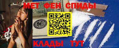 дмт Бугуруслан