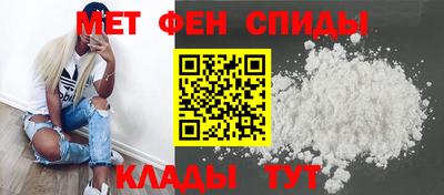 дмт Бугуруслан