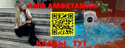 дмт Бугуруслан