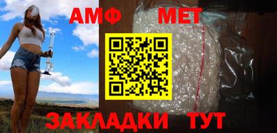 дмт Бугуруслан