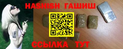 тгк Бузулук