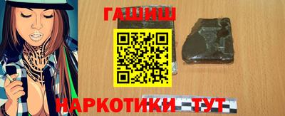 тгк Бузулук
