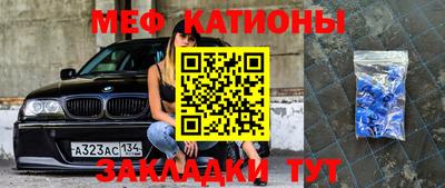 дмт Бугуруслан