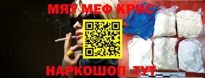 дмт Бугуруслан