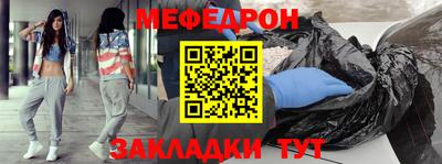 дмт Бугуруслан