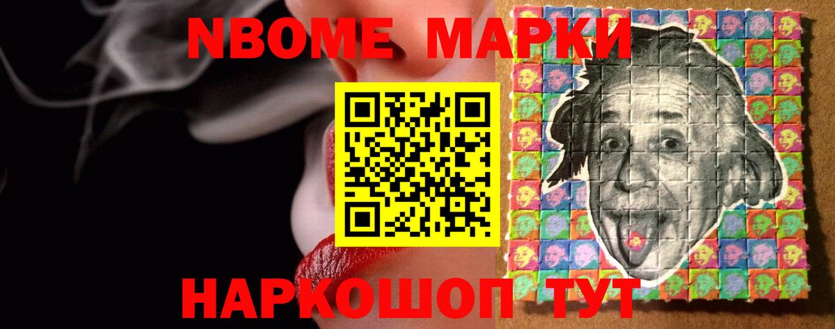 LSD-25 экстази кислота  Лсд 25 экстази ecstasy  Лыткарино  Вход с VPN 